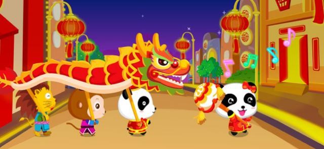 Tham gia buổi diễu hành đón năm mới với gấu trúc