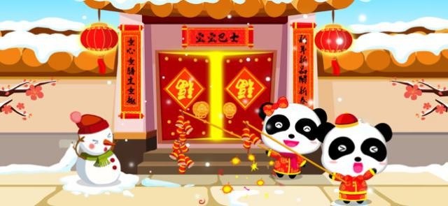 Spring Festival có vô số hoạt động mô phỏng vui vẻ để bé tìm hiểu về ngày Tết