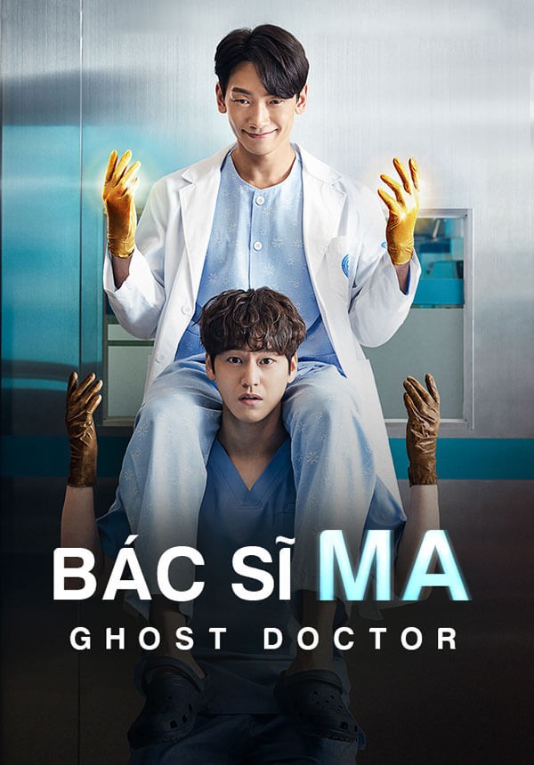 Poster phim Bác Sĩ Ma