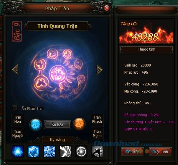 Hệ thống pháp trận