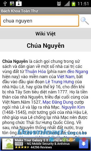 Bách Khoa Toàn Thư