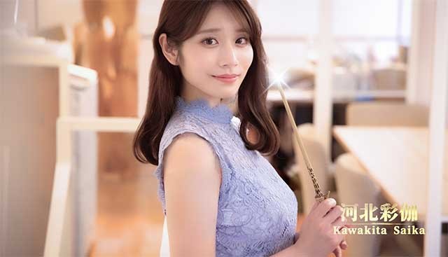 Xây dựng mối quan hệ với năm nữ đồng nghiệp quyến rũ