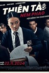 Thiên tài ném phao: Phiên bản Hollywood của Bad Genius