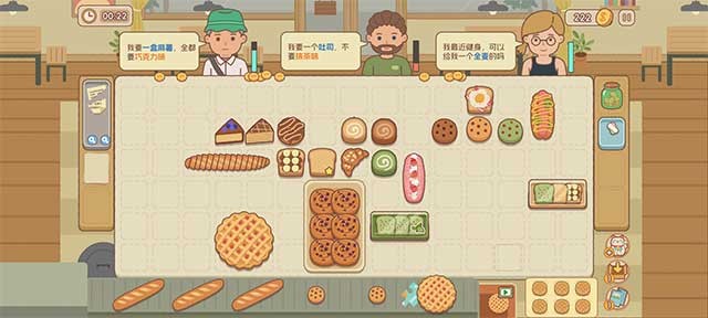 BakeryDiary là game mô phỏng tiệm bánh ấm cúng