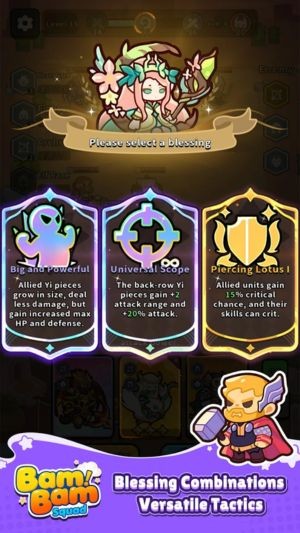 Chiến đấu với người chơi từ khắp nơi