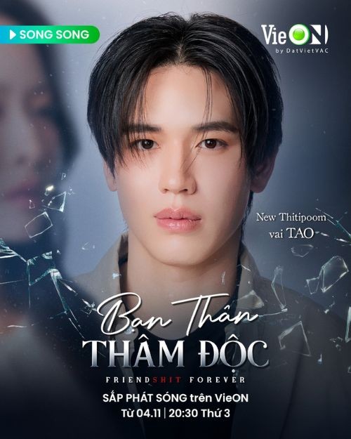 New Thitipoom vai Tao