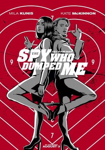 The Spy Who Dumped Me 20