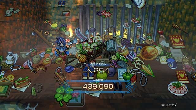 Thu thập các kho báu huyền thoại và vô số chiến lợi phẩm thú vị