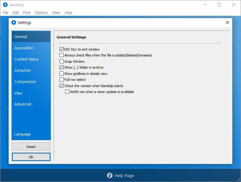 Mục Cài đặt cấu hình phần mềm Bandizip