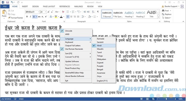 BarahaIME giúp soạn văn bản tiếng Ấn Độ