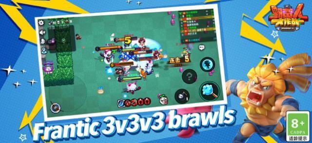 Tham gia các trận chiến nhiều người chơi 3v3 sôi động trong game BarbarQ