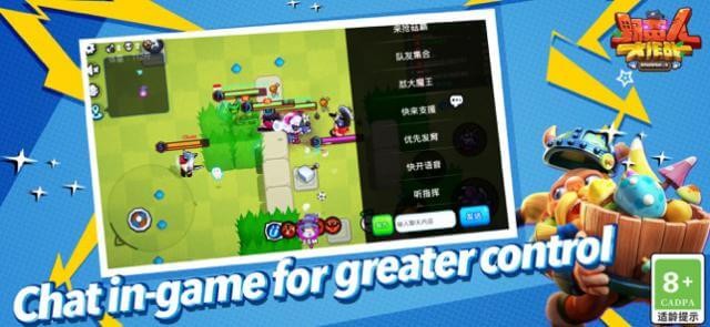 Trò chuyện trong game với hệ thống điều khiển tuyệt vời