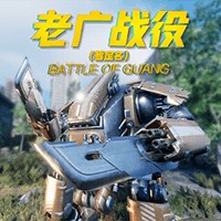 Battle of Guang: Game Hành Động Robot vs. Gián Đột Biến