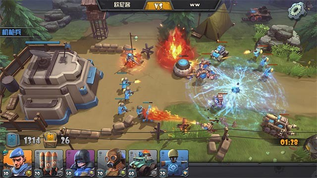 Hợp tác chiến đấu để phá hủy căn cứ đối phương và đạt được vinh quang trong Battle Boom