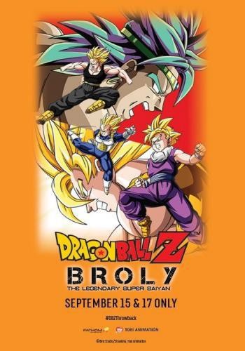 Dragon Ball Super Movie BROLY 13