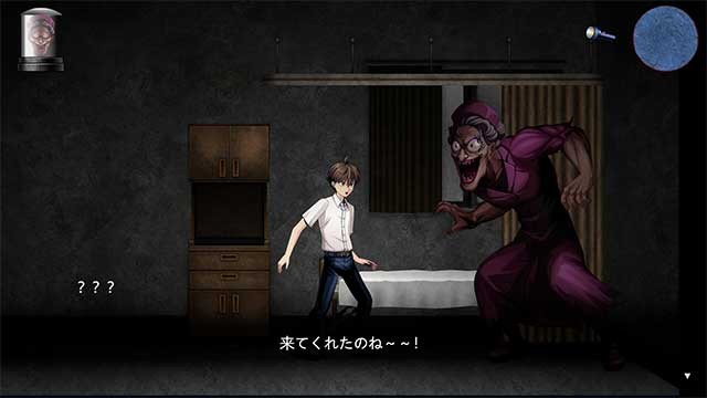 Né tránh sự truy đuổi của Y tá Baba