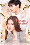 Beauty Newbie - Phim Tình Cảm Thái Lan