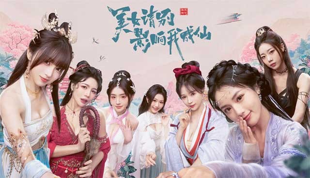 Beauty Please Don't Affect My Immortality là game tu tiên hài hước với dàn mỹ nhân cá tính