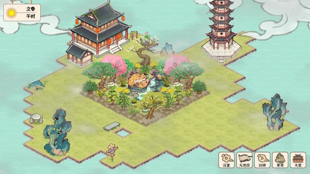 Trang trí vườn và tạo ra không gian chữa lành của riêng bạn