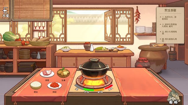 Thu thập nguyên liệu phù hợp để chế biến món ăn cho khách