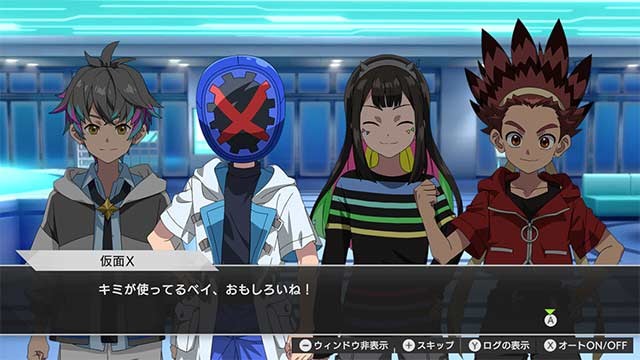 Gặp lại dàn nhân vật được yêu thích trong series phim hoạt hình Beyblade - Vòng xoay thần tốc