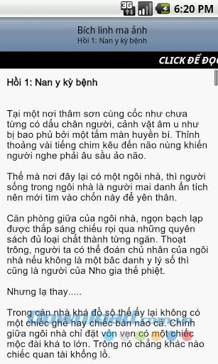 Bích linh ma ảnh for Android