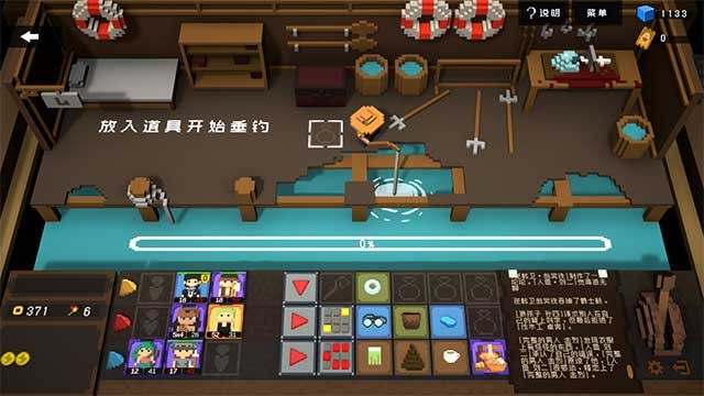 Kết hợp từ 70 lính Minion trở lên để tạo ra một đội hình mạnh mẽ