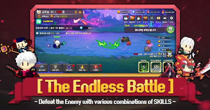 Tham gia vào các trận chiến bất tận, đánh bại kẻ thù