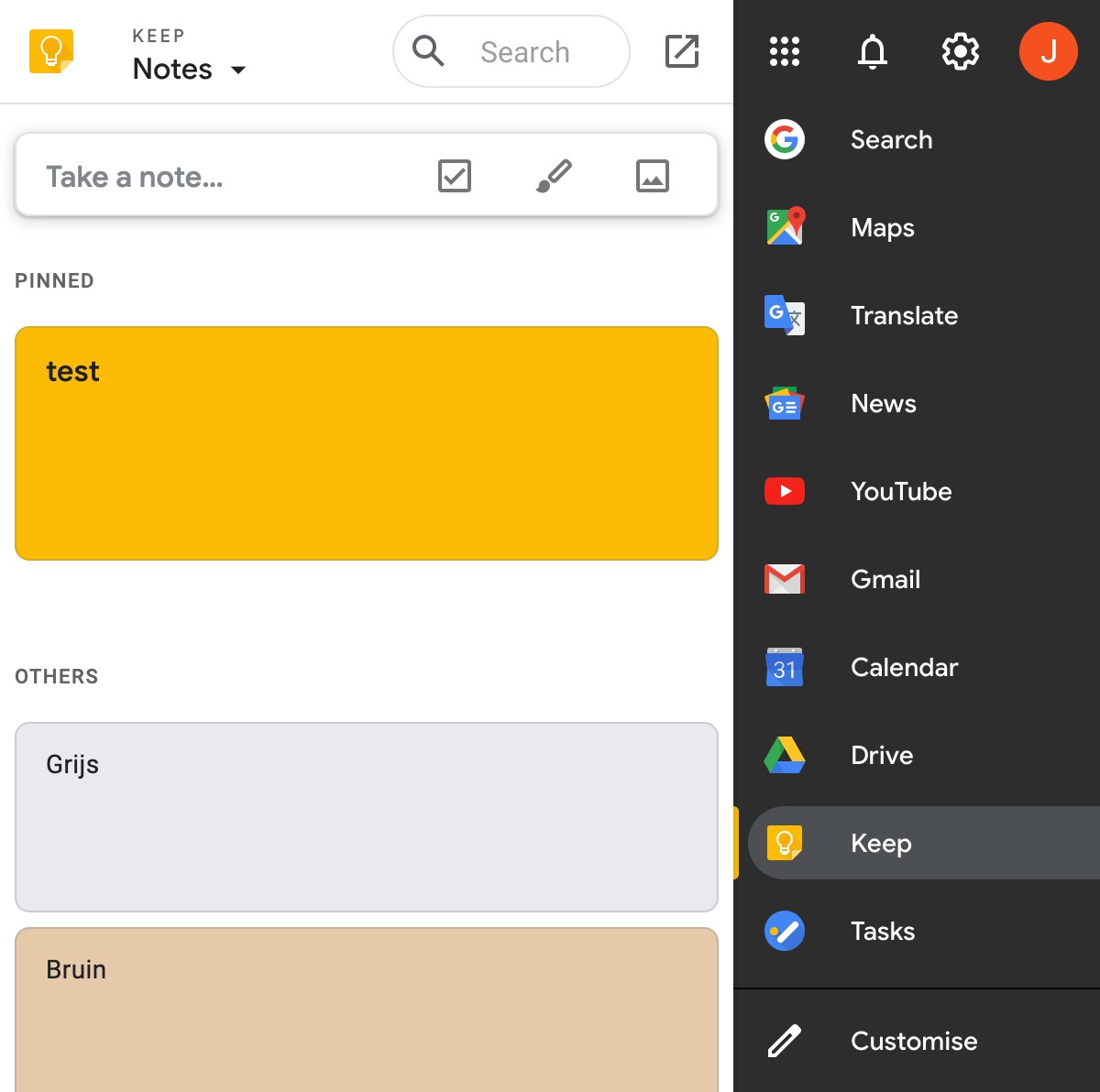 Black Menu for Google hỗ trợ ứng dụng ghi chú