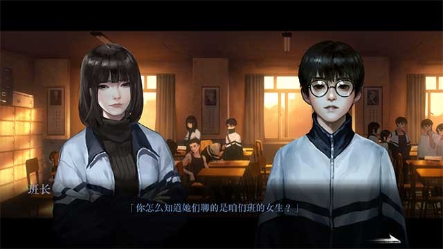 Cẩn thận với những con quái vật sinh ra từ ác tâm