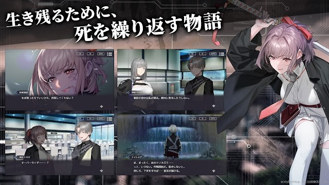 Black Stella Ptolomea kể câu chuyện hấp dẫn về thành phố Tokyo khi bị quái vật tấn công