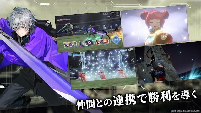 Có được chiến thắng thông qua việc hợp tác với bạn bè