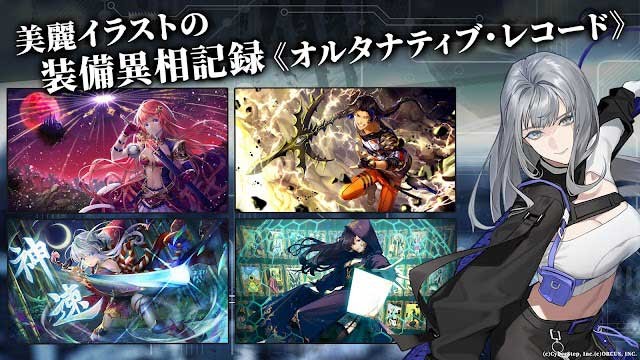 Các nhân vật được minh họa cực đẹp mắt