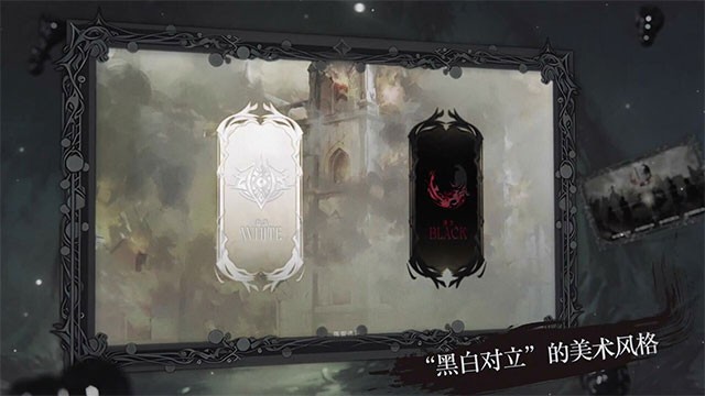 Người chơi Black & White Lite được lựa chọn giữa Trắng và Đen, giữa trật tự và tự do...