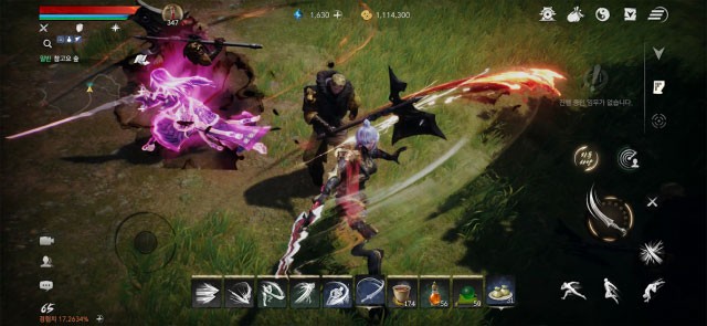 Chặt chém mãn nhãn