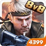 Blaze of Strike iOS 1.1.8: Game FPS Miễn Phí trên iPhone/iPad