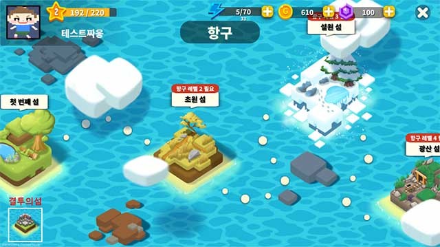 Blocktopia có các hòn đảo thuộc nhiều môi trường khác nhau