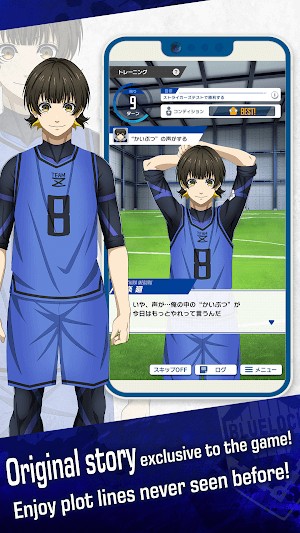 Thưởng thức câu chuyện gốc trong game