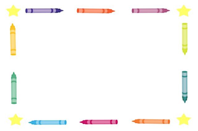 Hình nền PowerPoint cho giáo viên