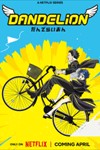 Dandelion - Phim hoạt hình giả tưởng Nhật Bản | Bồ Công Anh