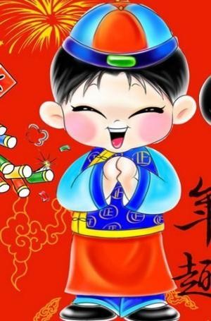 Hình nền Tết 2020 full HD