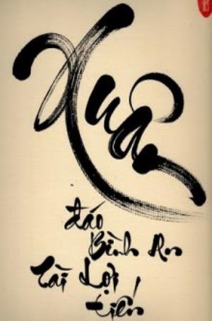 mini Bo hinh nen Tet 2020 11