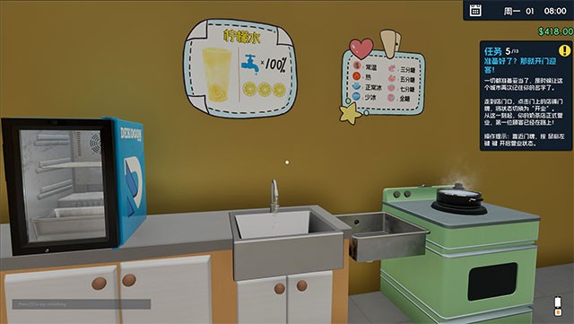 Sử dụng số tiền kiếm được trong Boba Cafe Simulator để nâng cấp cửa hàng