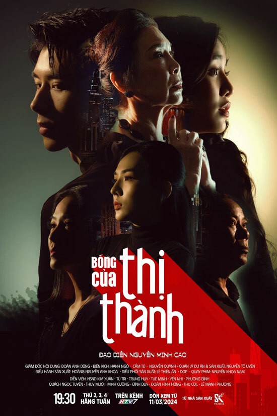 Poster phim Bóng của thị thành