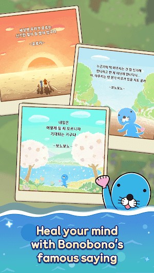 Tìm lại sự cân bằng với những câu nói ý nghĩa của Bonobono