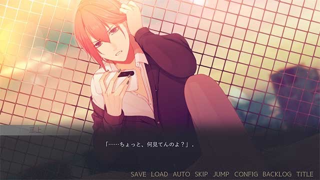 Trò chơi có ba kết thúc tùy vào cấp độ Yandere mà bạn đạt được