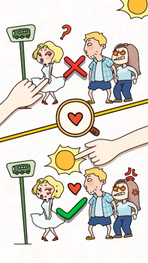 Brain Find là game giải đố kiểm tra trí thông minh của bạn