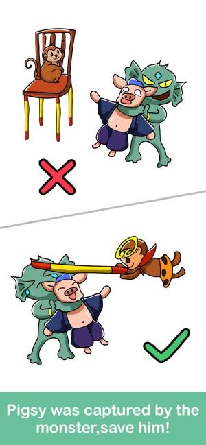 Giải phóng trí tưởng tượng của bạn để giải đố