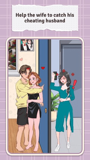 Giúp đỡ cô gái kiểm tra chồng mình