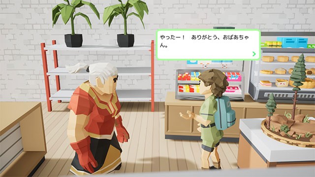 Cốt truyện trong Brass game sẽ mở rộng theo các hoạt động tương tác của nhân vật